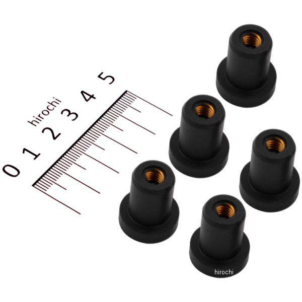 他サイト： 【メーカー在庫あり】 678-0500210 キタコ ウエルナット(5コ) C650L(M6X1.0) JP店の商品画像