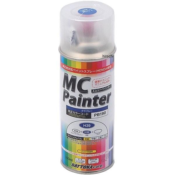 y[J[݌ɂz 68337 fCgi MC؃C^[ z_ e(300ml)(H39)Fԍ:PB190 JPX