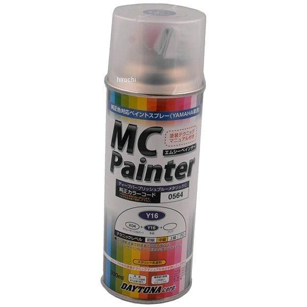 y[J[݌ɂz 68373 fCgi MC؃C^[ }n fB[vp[vbV^bN C(300ml)(Y16)Fԍ:564 JPX