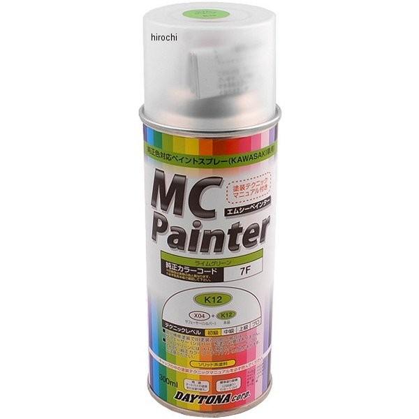 y[J[݌ɂz 68533 fCgi MC؃C^[ JTL CO[ (300ml) (K12)Fԍ:7F JPX