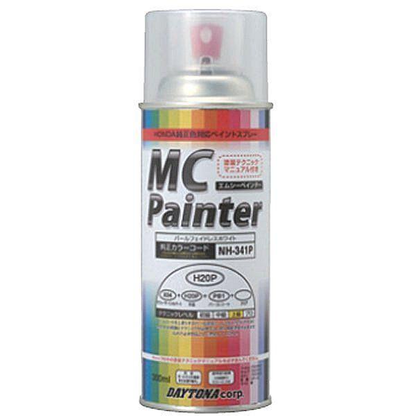 y[J[݌ɂz 68553 fCgi MC؃C^[ JTL LfBCO[(300ml)(K33C)Fԍ:8N JPX