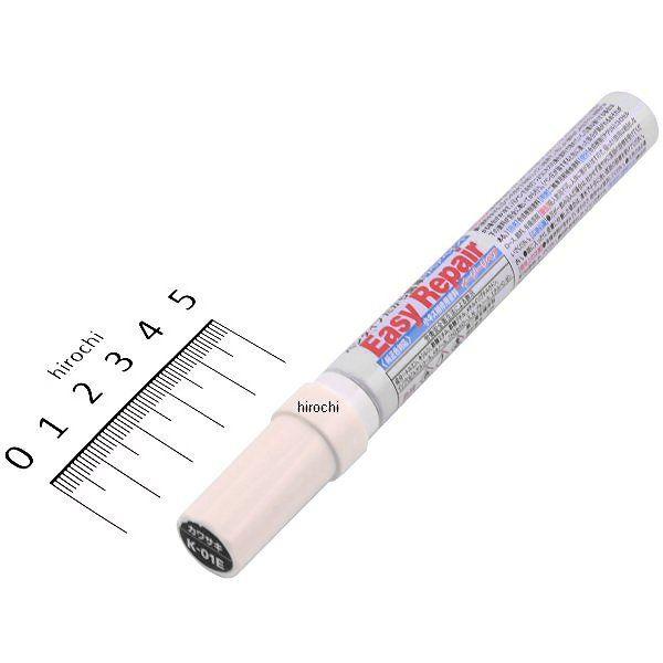 【C 】2点セット DAYTONA（デイトナ） 【メーカー在庫あり】 68717 イージーリペア