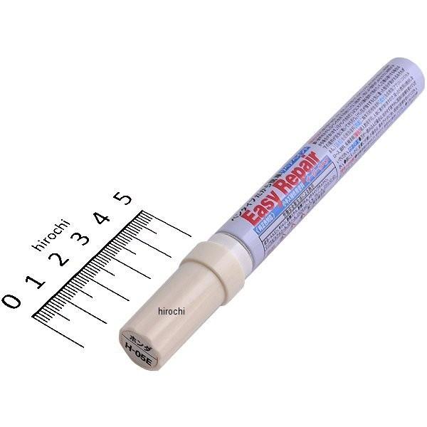 '''…''' DAYTONA（デイトナ） 【メーカー在庫あり】 68738 イージーリペア