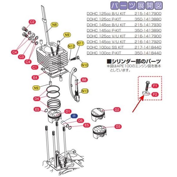 690-1417990 L^R ^NXy[T[ NSF100 {AAbv JPX