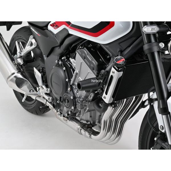 カズ専用 DAYTONA（デイトナ） 【メーカー在庫あり】 69690 エンジンスライダー