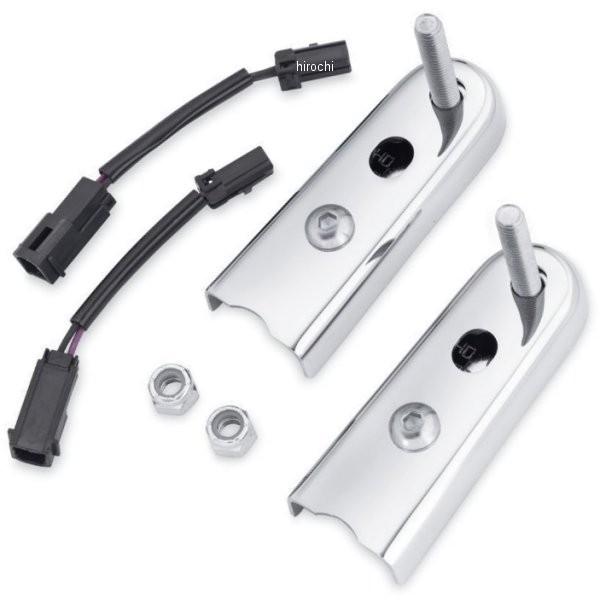 Harley Davidson 69929-07 ハーレー純正 リア ウインカー移設キット