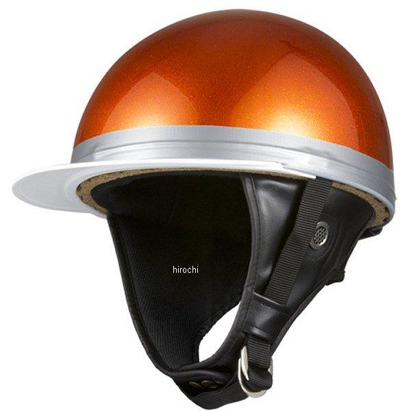 メーカー在庫あり】 701008 NBS バイクパーツセンター ハーフ 
