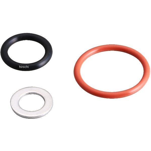 キタコ オイル交換フルセット シグナスX16年-17年 ヤマハ BWS125 ビーウィズ17年-21年 ヤマハ アクシスZ LTS12503年-07年 ヤマハ シグナスX08年-14年 ヤマハ シグナスX FI04年-21年 ヤマハ シグナ...