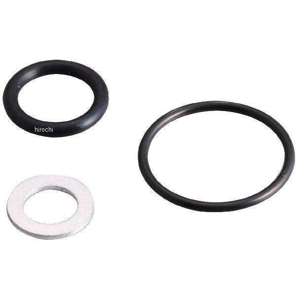 他サイト： 【メーカー在庫あり】 70-390-01090 キタコ オイル交換フルセット ダンク、タクト JP店の商品画像