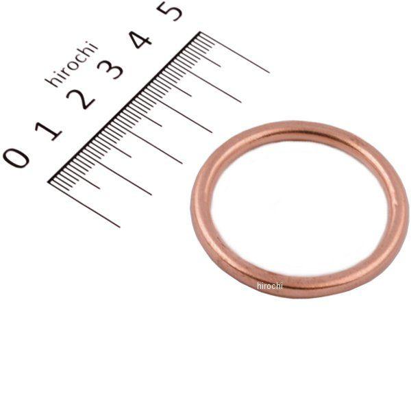 y[J[݌ɂz 70-963-11008 L^R KEPit GL][Xg}t[ KXPbg H-08 CB400SF/CBR400R  JPX