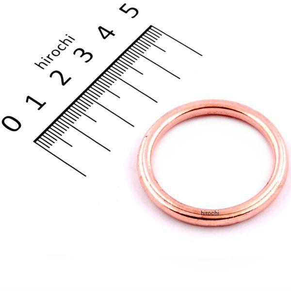 K・PIT エキゾーストマフラーガスケットです。80年-87年 ホンダ CB12518年-24年 ホンダ CB125R84年-99年 ホンダ CB125T01年-02年 ホンダ CB125T08年-16年 ホンダ CB223S80年-85年...