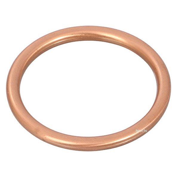 y[J[݌ɂz 70-963-12020 L^R GL][Xg}t[KXPbg S-20 21N nuT JPX