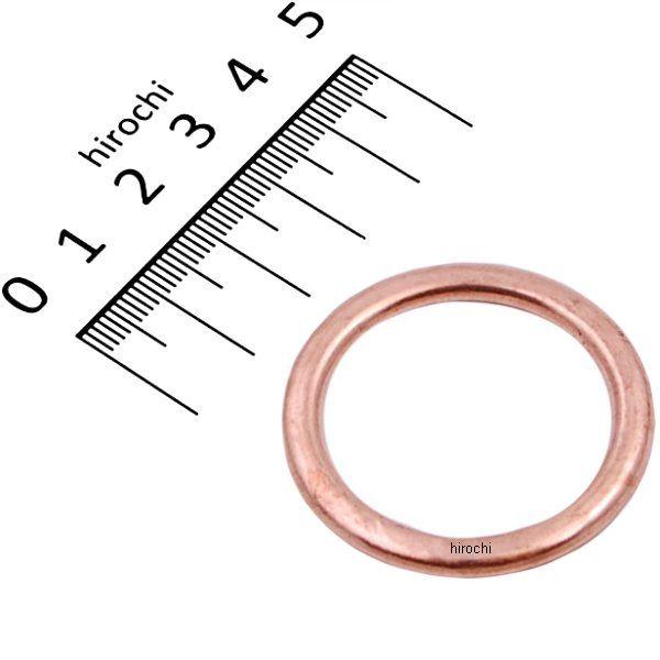 KITACO（キタコ） 【メーカー在庫あり】 70-963-14004 K・Pit