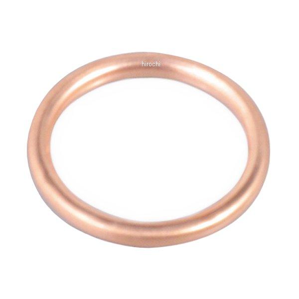 y[J[݌ɂz 70-963-14013 L^R KEPit GL][Xg}t[ KXPbg K-13 ZZ-R1400  JPX