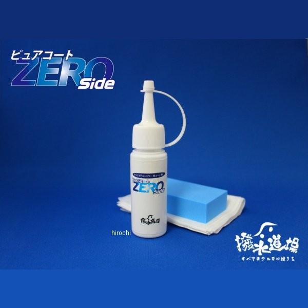 y[J[݌ɂz 7023  KXR[eBO sAR[gZEROTCh{HZbg TChKX20 JPX