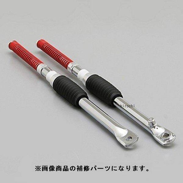 y[J[݌ɂz 70586 fCgi Ci[tH[N Cp sXgbhpbL Sk JPX