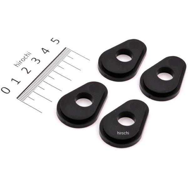 DAYTONA（バイク用品） 【即納】 70856 デイトナ ウインカー