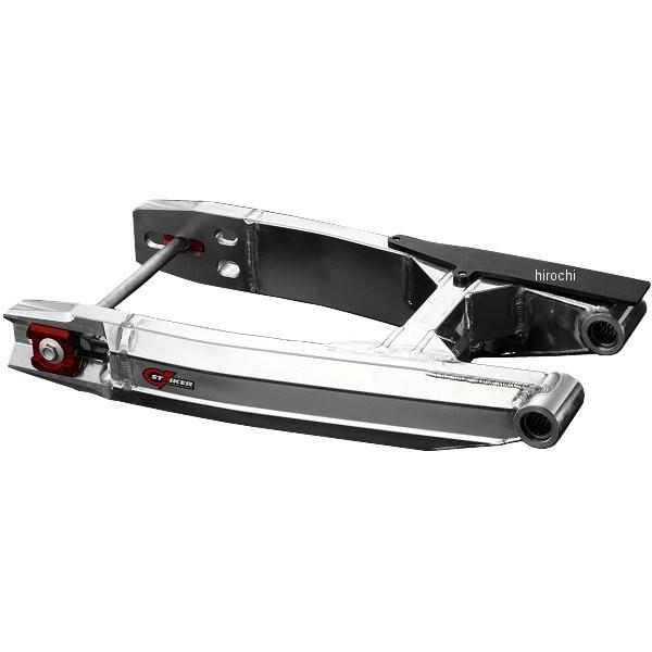 ZRX1200R スイングアームシャフトアジャスター付き
