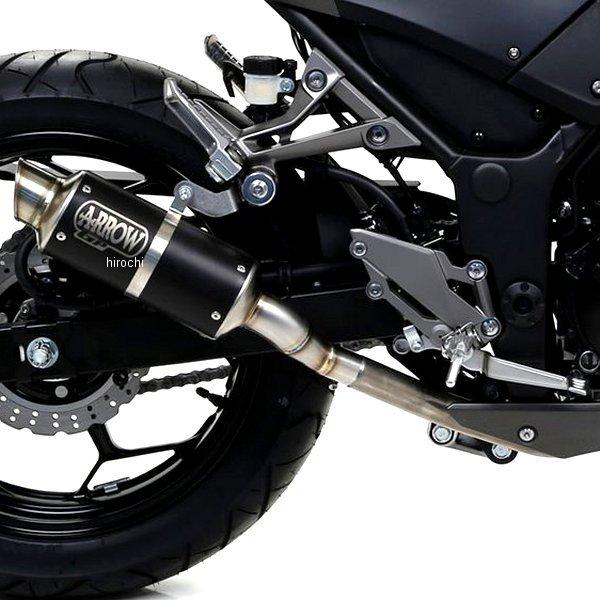 71018GPI-Z300 A[ ARROW XbvI}t[ GP2 15N-16N YZF-R1 XeX_[N/XeGh JPX