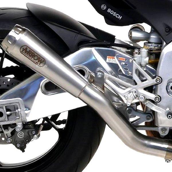 71210PRI A[ ARROW XbvI}t[ PRO RACE 17N-20N AvA TUONOV41100 jN/XeGh JPX