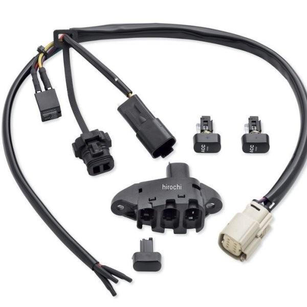Harley Davidson 71400105 ハーレー純正 補助パワースイッチキット 