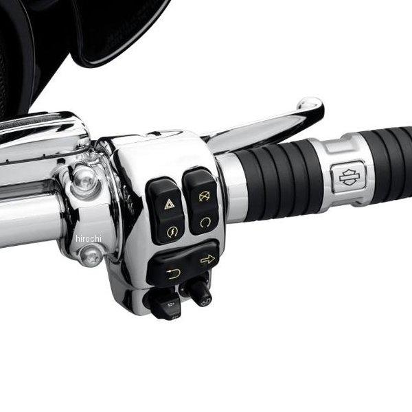 ハーレー純正　クローム ハンドコントロール #981 Chrome Hand Controls | Harley-Davidson USA