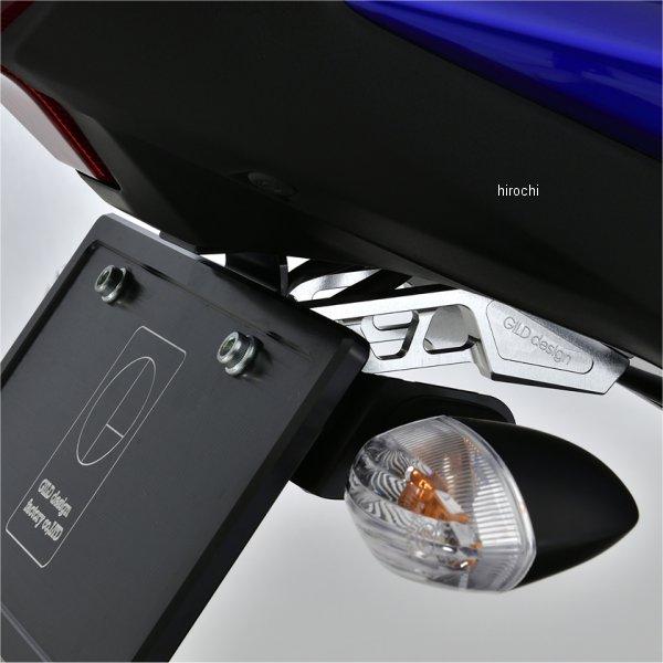 メーカー在庫あり】 71545 Gクラフト ライセンスホルダー 19年 YZF-R25