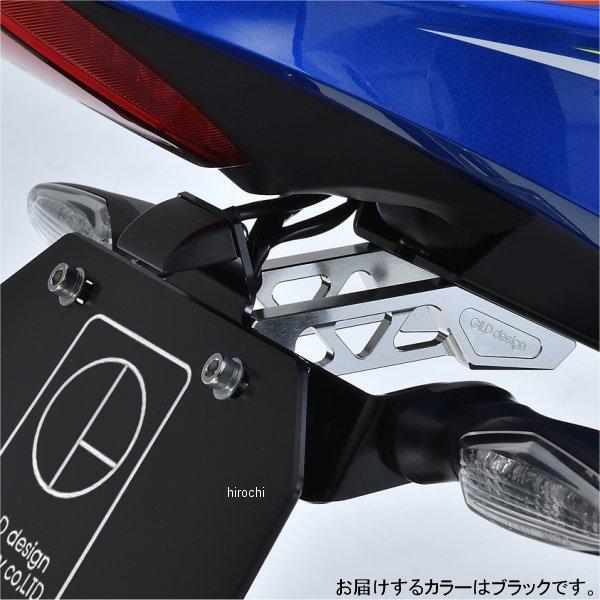 71558 Gクラフト ライセンスホルダー 17年以降 GSXR1000R