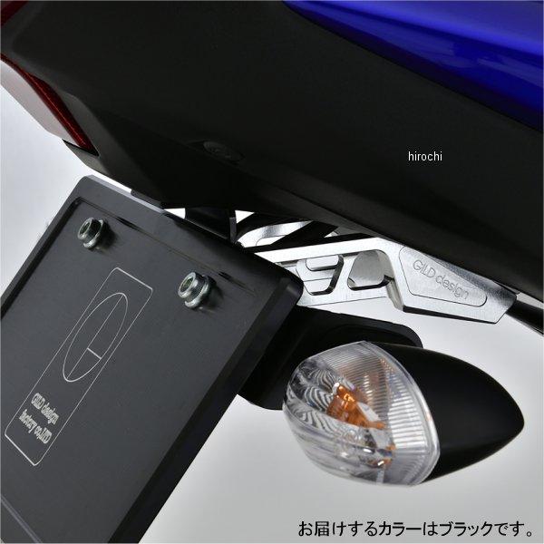 メーカー在庫あり】 71559 Gクラフト ライセンスホルダー 19年 YZF-R25