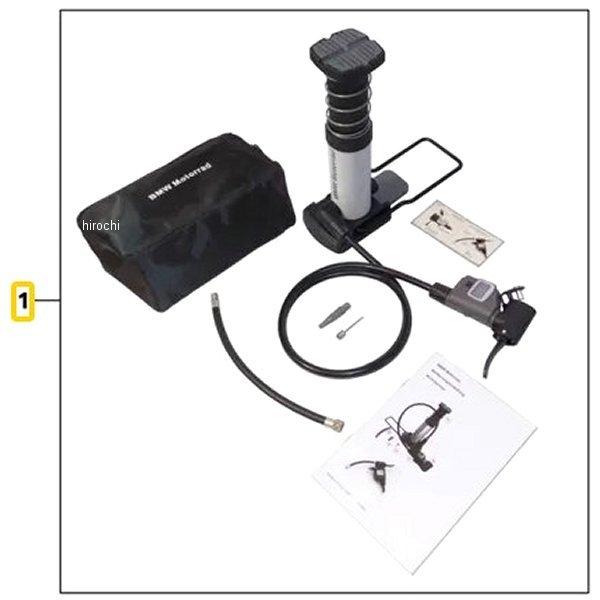 アクセサリー BMW Compact foot pump | 71607715824 BMW 71607715824 BMW純正 ミニ フット ポンプ セット JP店 : ヒロチー