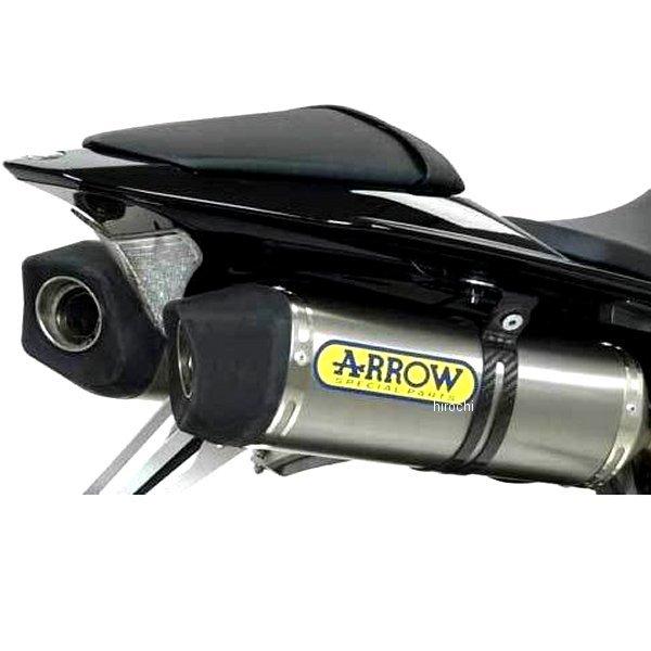 71719MK A[ ARROW XbvI}t[ THUNDER fA 07N-08N YZF-R1 J[{/J[{Gh JPX