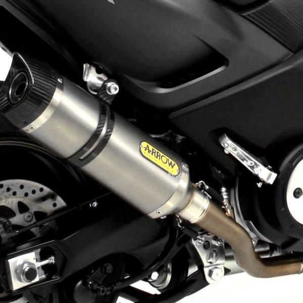 71753PK+71457MI A[ ARROW tGL][Xg STREET THUNDER 12N-16N T-MAX530 `^/J[{Gh JPX