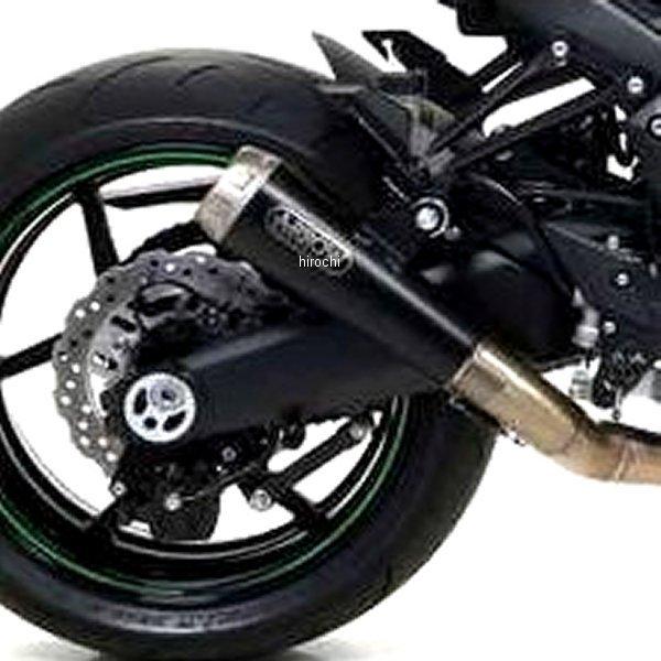 71755PRN A[ ARROW XbvI}t[ PRO RACE fA 17N-20N Z1000 jN_[N/XeGh JPX