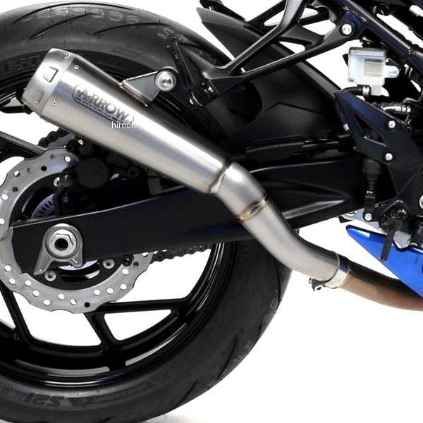 71776PRI アロー ARROW スリップオンマフラー PRO RACE 17年-20年 GSX 