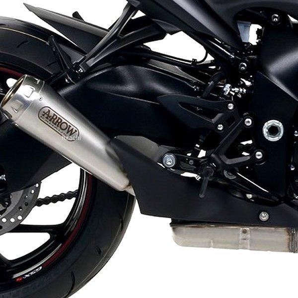 71828PRI-71628MI A[ ARROW tGL][Xg PRO RACE 15N-20N GSX-S1000 jN/XeGh JPX