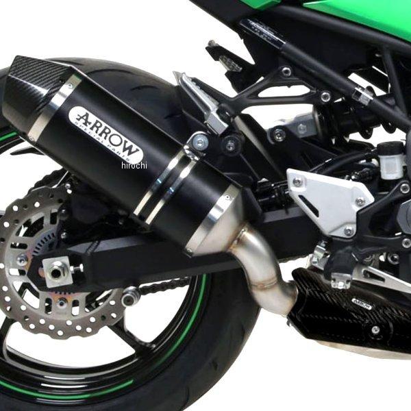 71856AKN+71661MI A[ ARROW tGL][Xg RACE TECH 17N-18N Z900 A~_[N/J[{Gh JPX