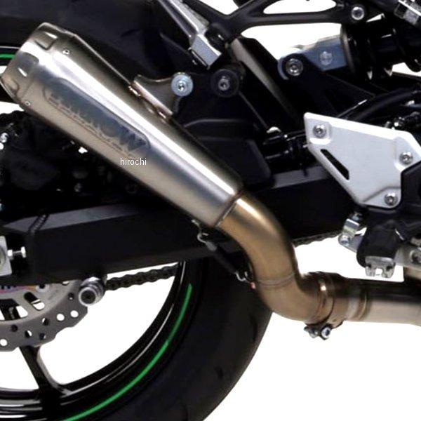 71856PRI+71661MI A[ ARROW tGL][Xg PRO RACE 17N-18N Z900 jN/XeGh JPX