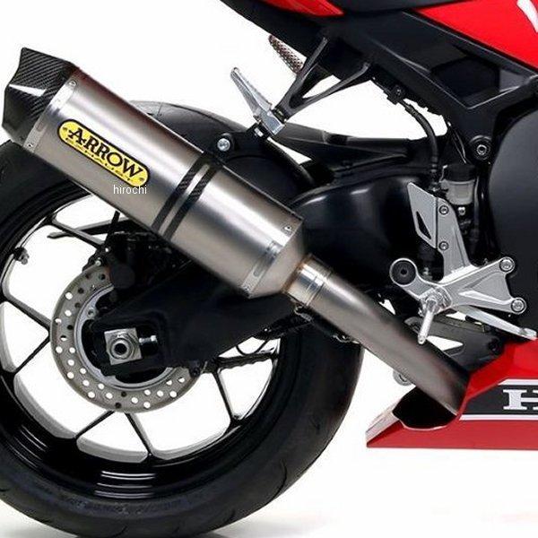 71869PK-71679MI A[ ARROW XbvI}t[ RACE TECH 17N-18N CRF250L `^/J[{Gh JPX