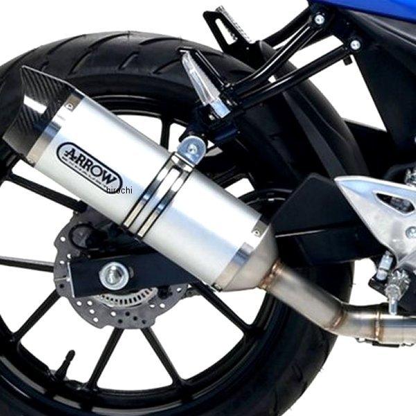 71871AK-71681MI A[ ARROW tGL][Xg STREET THUNDER 17N-21N GSX-S125 A~/J[{Gh JPX