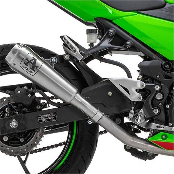 HARU ヨシムラ Ninja ZX-25R ZX-25R（23）S/O HEPTA FORCE TSS