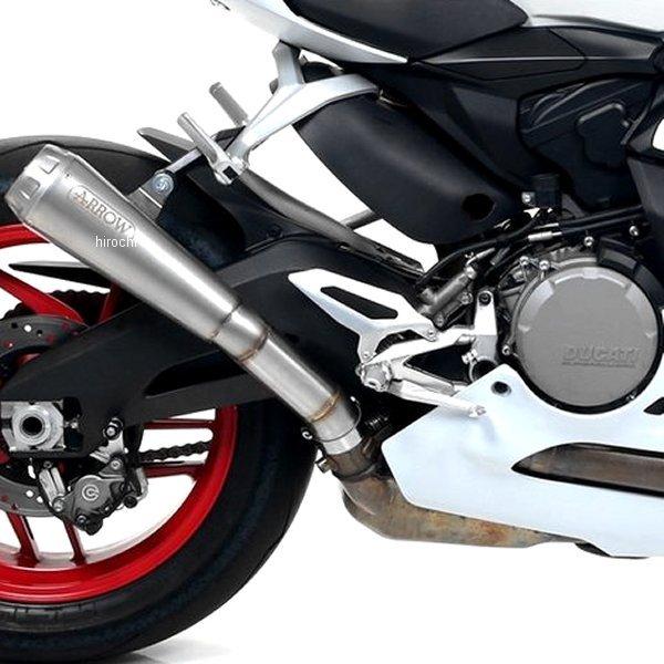 71880PR A[ ARROW XbvI}t[ PRO RACE 16N-19N hDJeB Panigale959 `^/`^Gh JPX