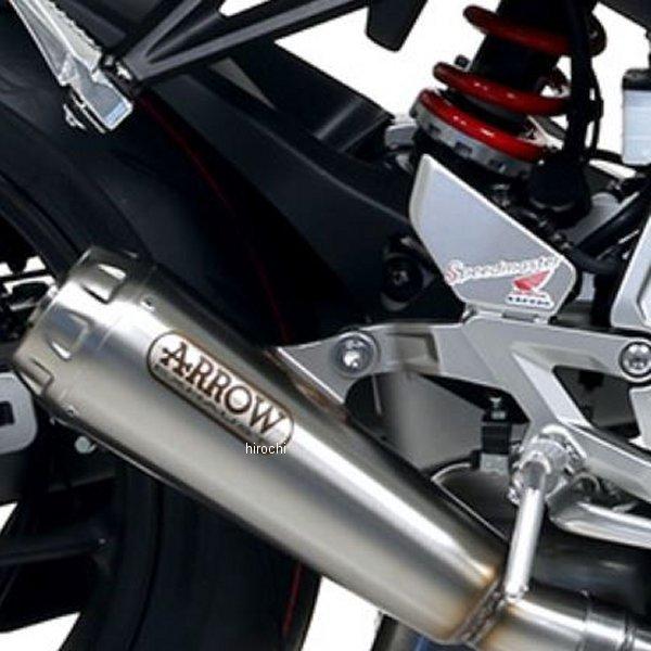 71882PRI+71693MI A[ ARROW tGL][Xg PRO RACE 18N-20N CB1000R jN/XeGh JPX