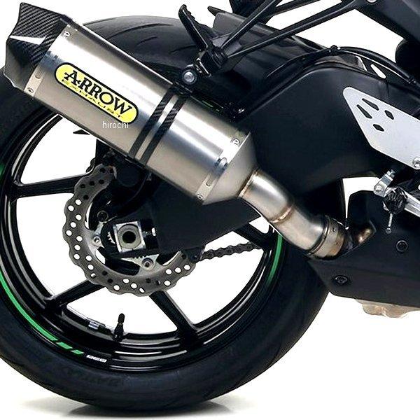 71898AK �A���[ ARROW �X���b�v�I���}�t���[ RACE TECH 19�N-22�N ZX-6R�A636 �A���~/�J�[�{���G���h JP�X