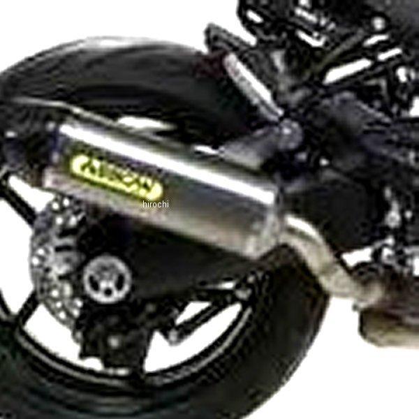 71914PK-71728MI A[ ARROW tGL][Xg INDY RACE 20N-21N BMW S1000XRR `^/J[{Gh JPX