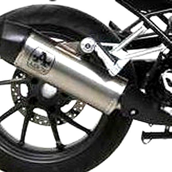 71925PK-R1250RS A[ ARROW XbvI}t[ MAXI RACE TECH 19N-22N BMW R1250RS `^/J[{Gh JPX