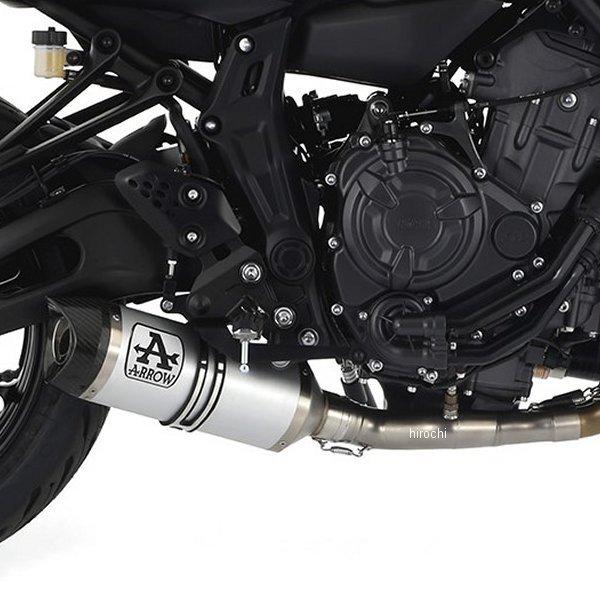 値下げ可 車検 JMCA対応 ARROW アロー フルエキYZFR7 値下げ可 車検 JMCA対応 ARROW アロー フルエキYZFR7 - メルカリ