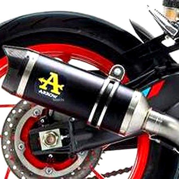 71931AKN-71760KZ A[ ARROW tGL][Xg THUNDER nC}Eg E5K 21N MT-09 A~_[N/J[{Gh JPX