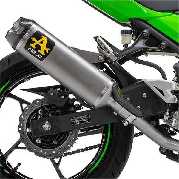 アロー 71950PK ARROW スリップオンマフラー Indy Race 23年 ニンジャ