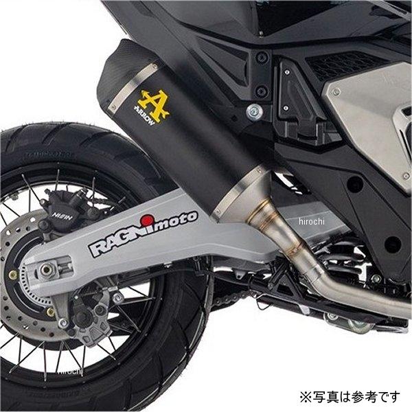 アロー 71985AKNC ARROW スリップオンマフラー Race-Tech Short 25年 X