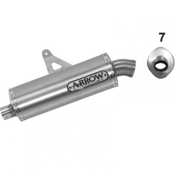 72621PO-CRF1000L �A���[ ARROW �X���b�v�I���}�t���[ MAXI RACE TECH 16�N-19�N CRF1000L AfricaTwin �`�^��/�X�e���G���h JP�X